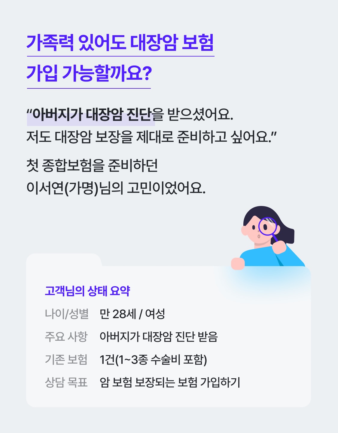 상품 이미지 2