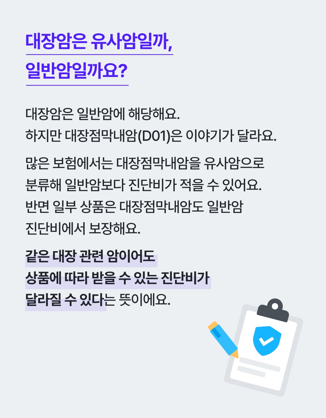 상품 이미지 3