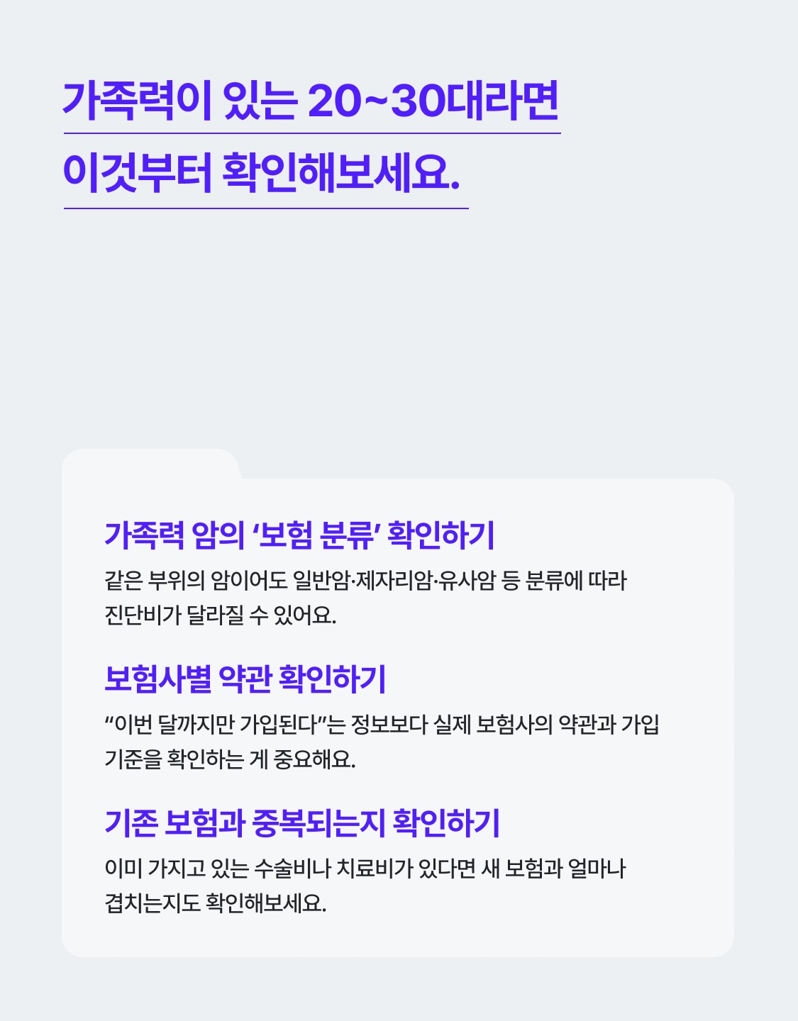 상품 이미지 6