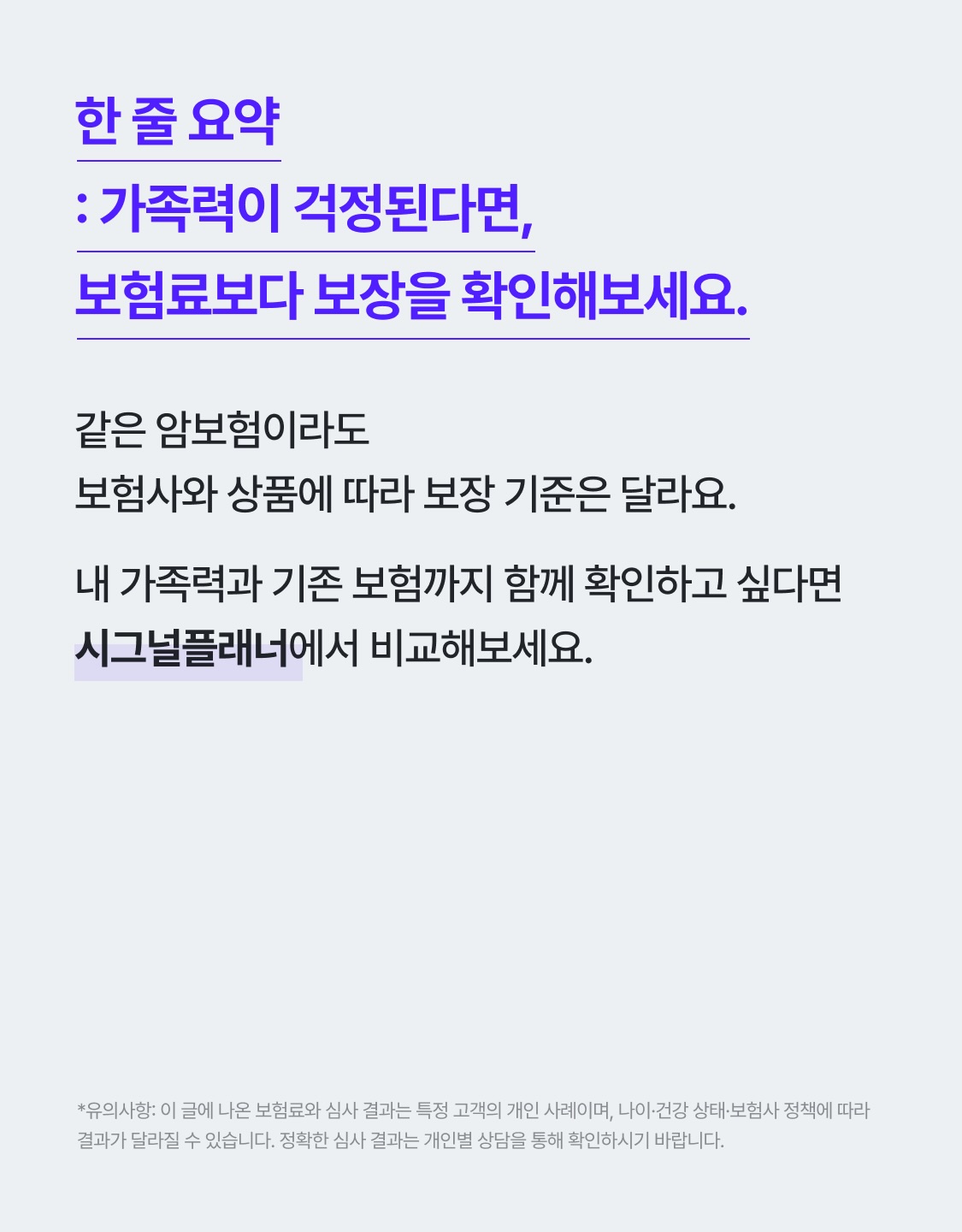 상품 이미지 7