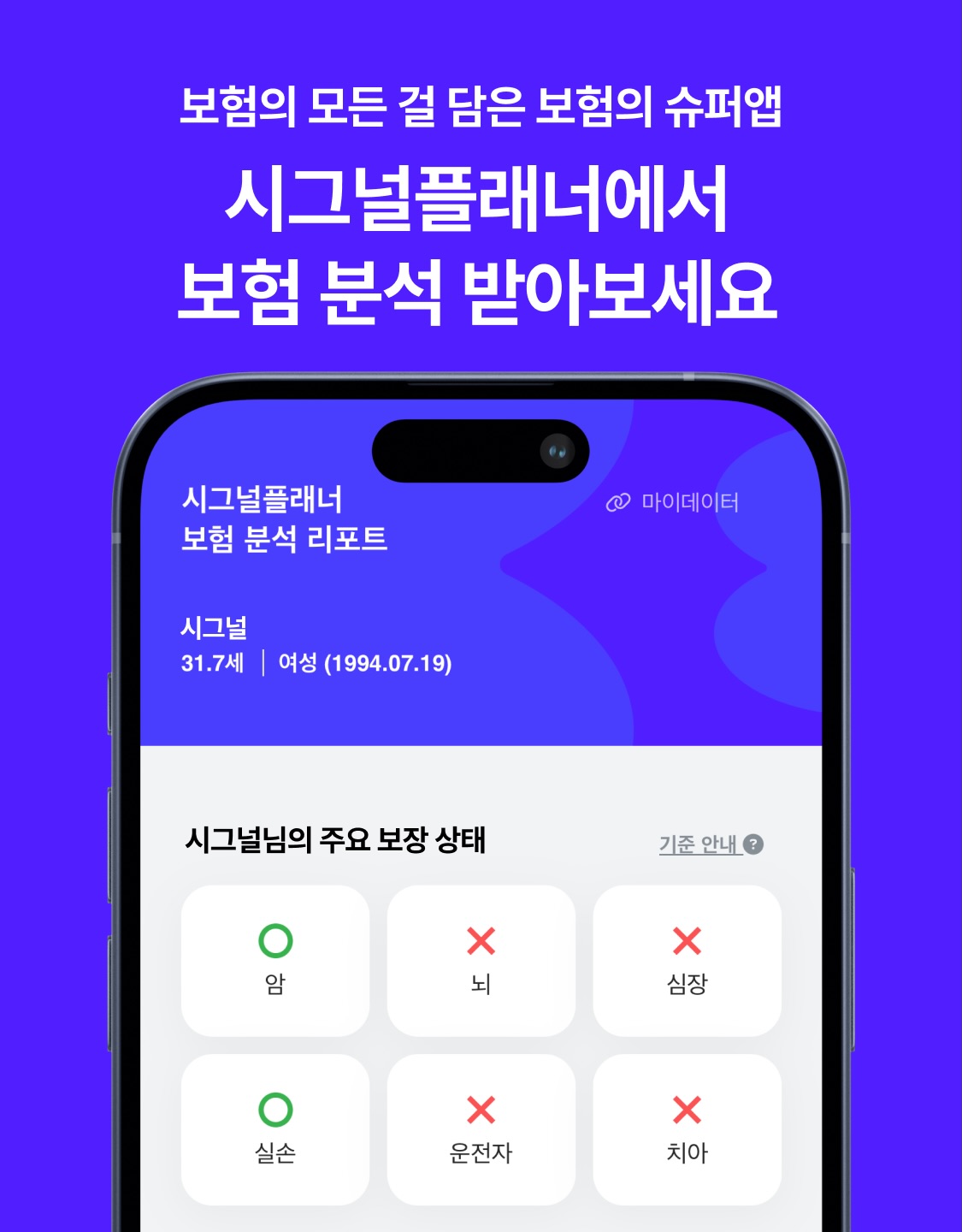 상품 이미지 8